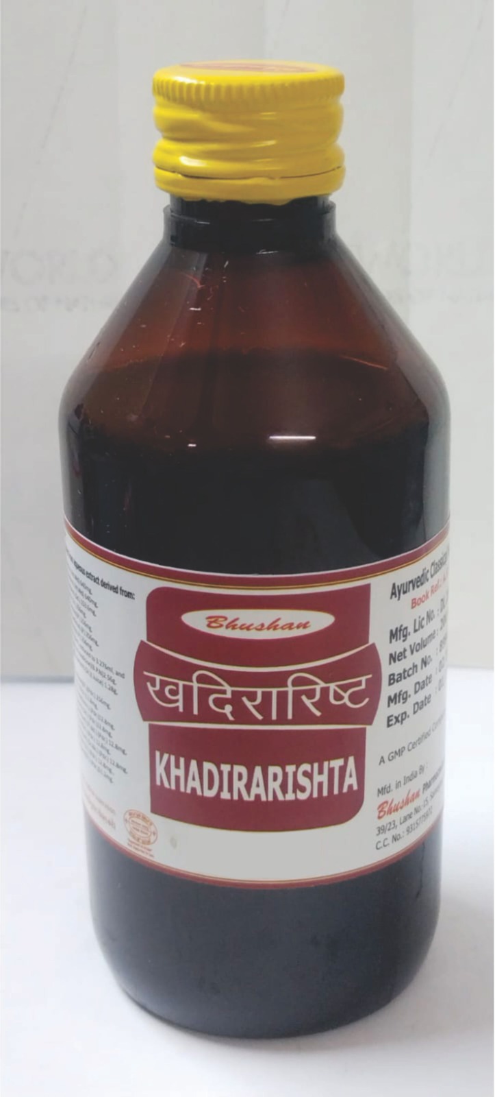 Khadirarishta